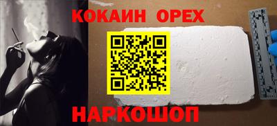 дурь Коммунар