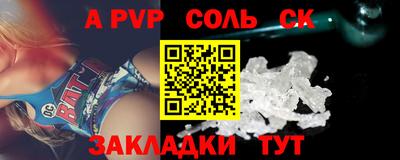 дурь Коммунар
