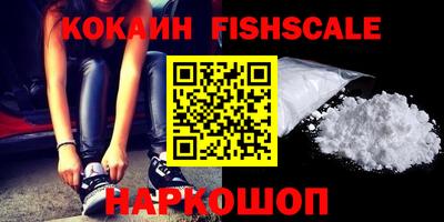 крисы Конаково