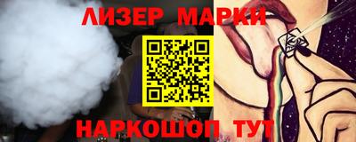 крисы Конаково