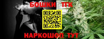крисы Конаково