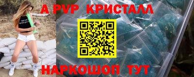 трава Комсомольск-на-Амуре