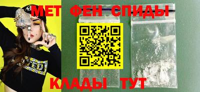 дурь Коммунар
