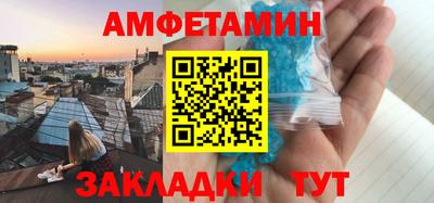крисы Конаково