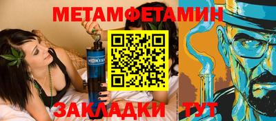 дурь Коммунар