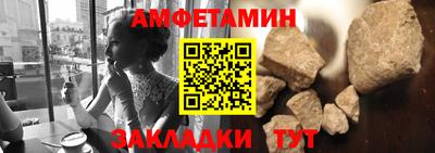 дурь Коммунар