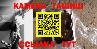 дурь Коммунар