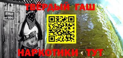 крисы Конаково