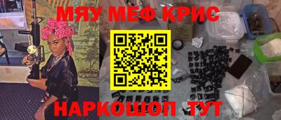 дурь Коммунар